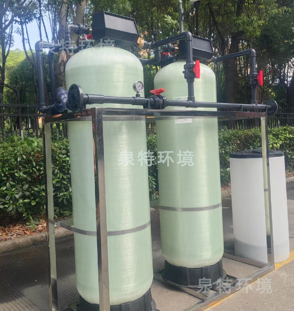 软水器.jpg